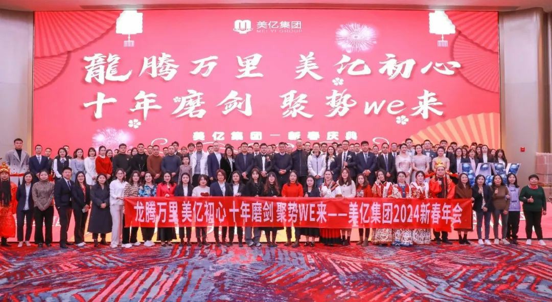 1715223713352731.jpg 01.jpg