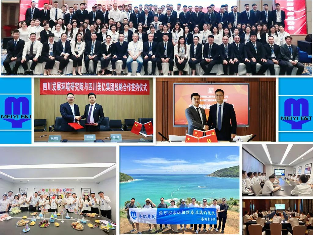 1735783656135571.jpg 03.jpg