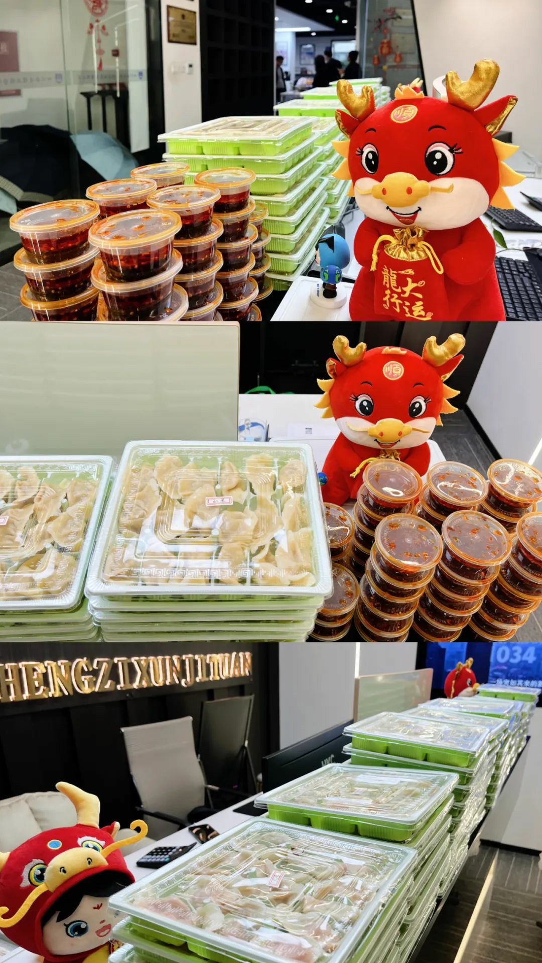 1739343480138381.jpg 08.jpg