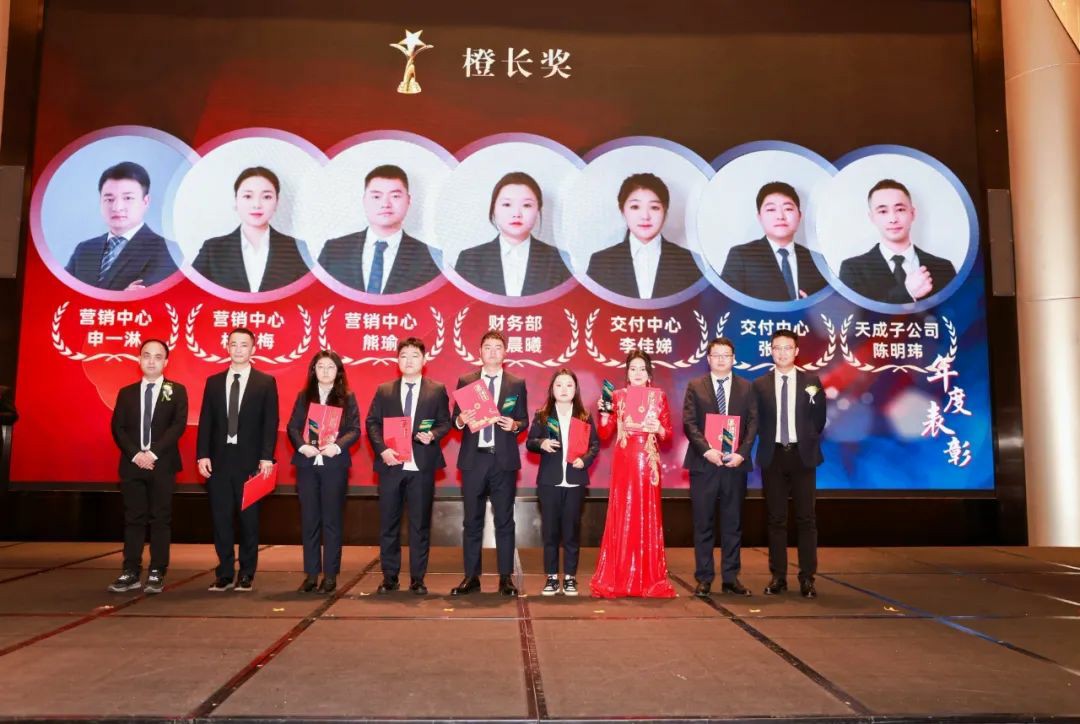 1740449989588201.jpg 38.jpg