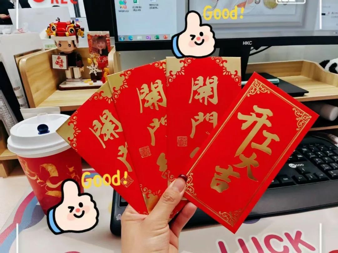 1740452851134272.jpg 64.jpg