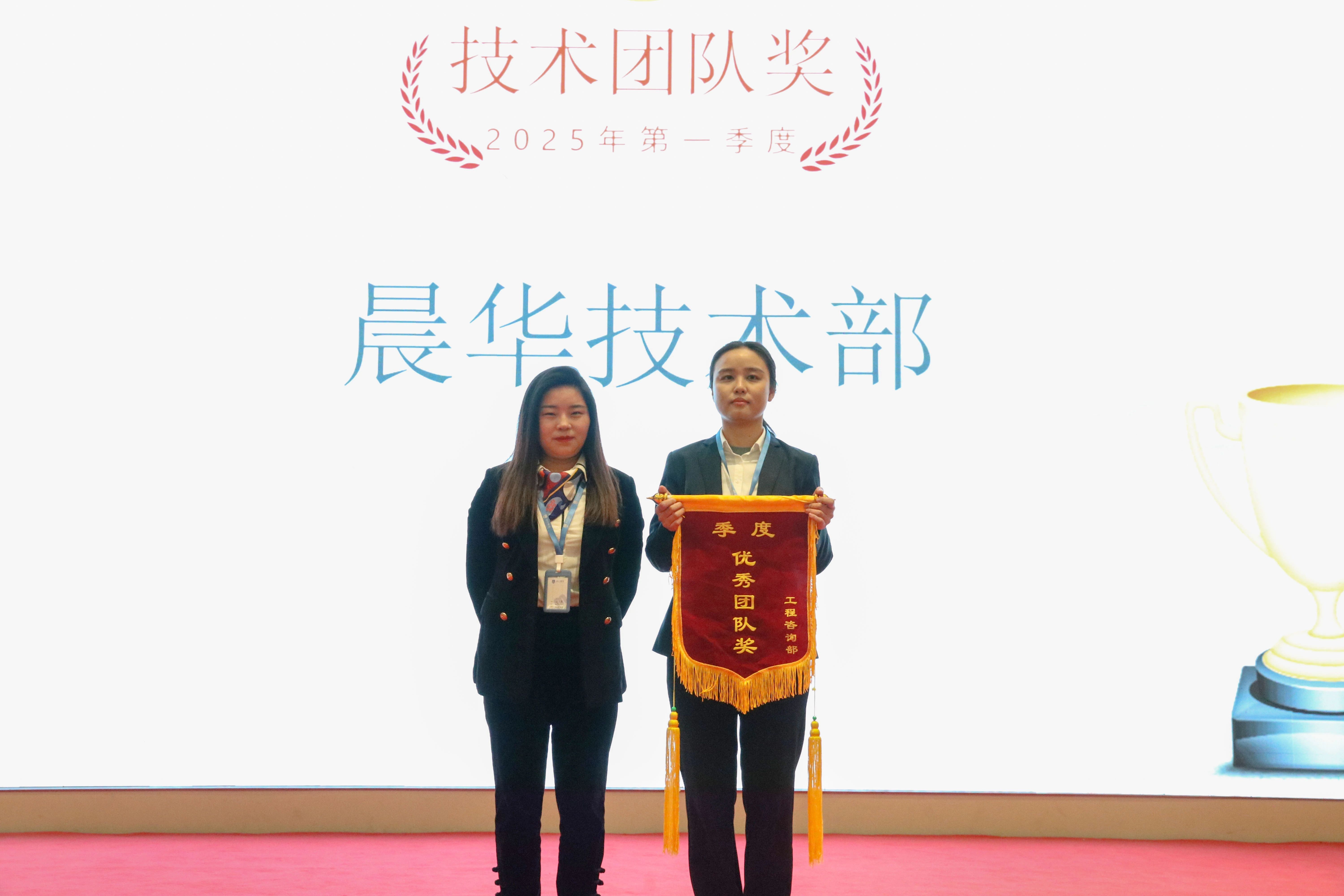 1744339928560488.jpg 25.jpg